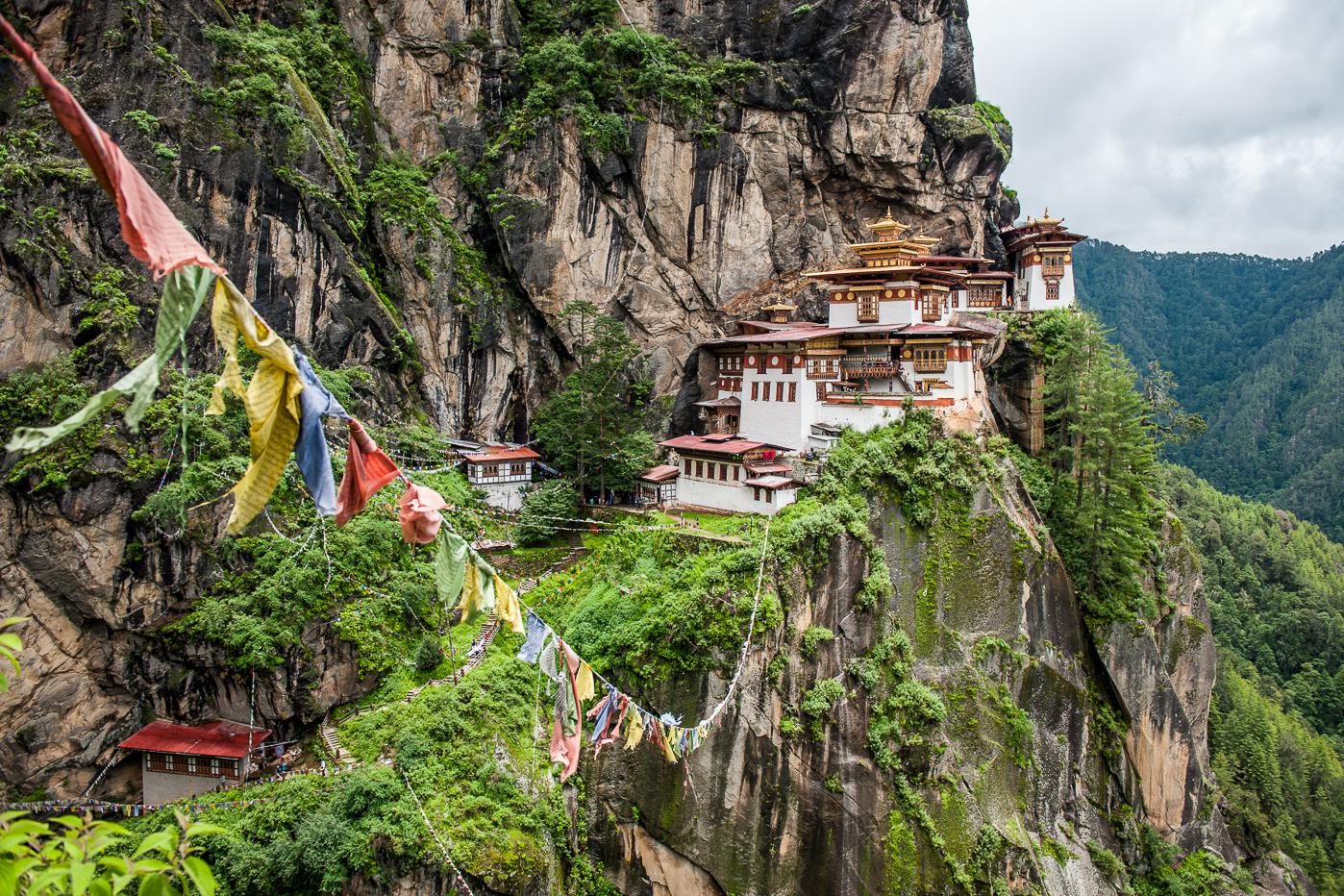 Бутанская сказка 1