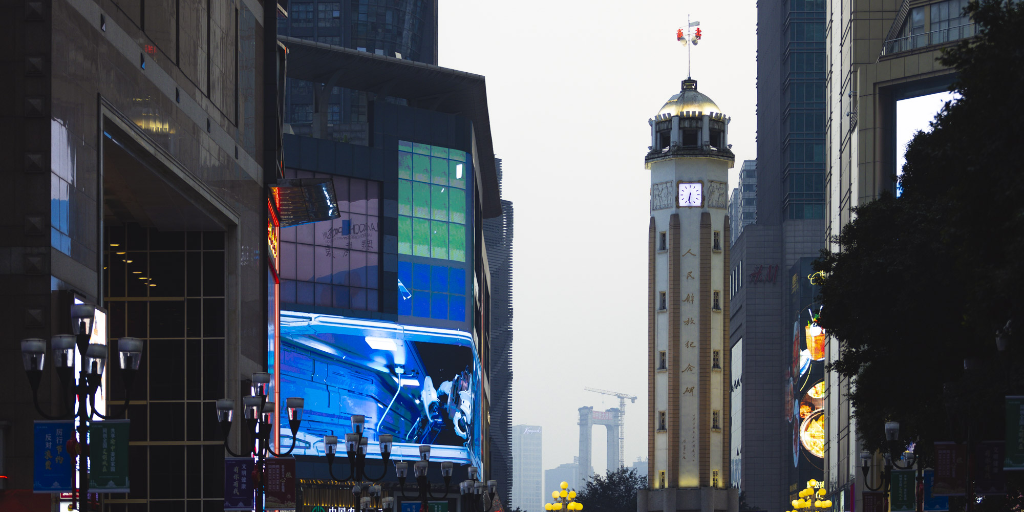 Сердце Китая: От панд Чэнду к легендам Янцзы [Прямой рейс] 7