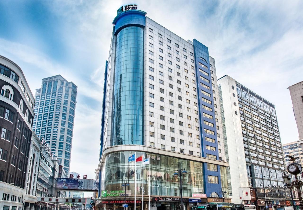 Holiday Inn Express City Centre Dalian 0