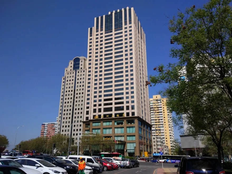 Central Plaza Hotel 0