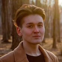 Максим Лукьянов