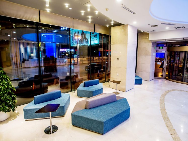 Holiday Inn Express City Centre Dalian 1