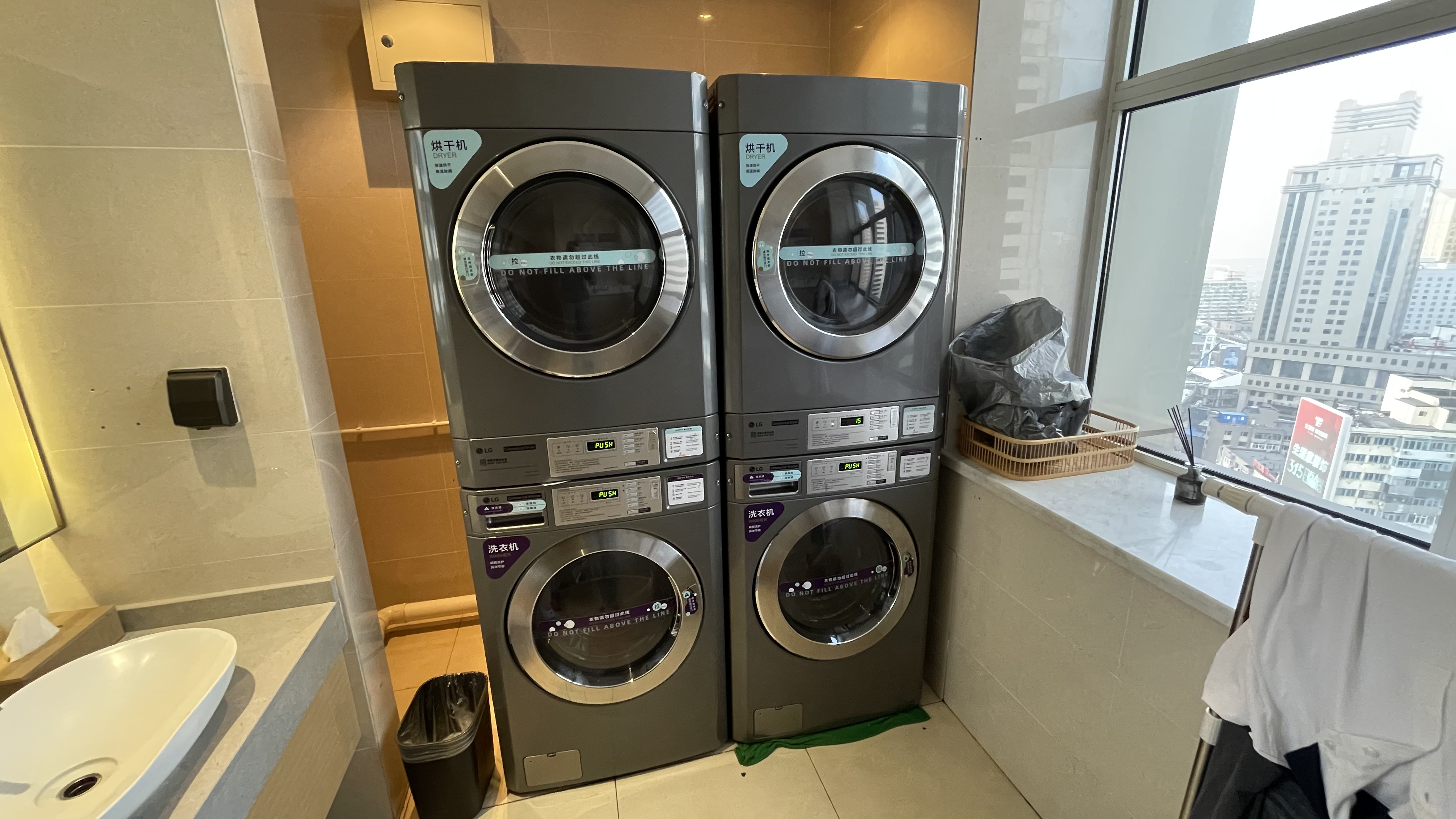 Mercure Dalian City Center 12