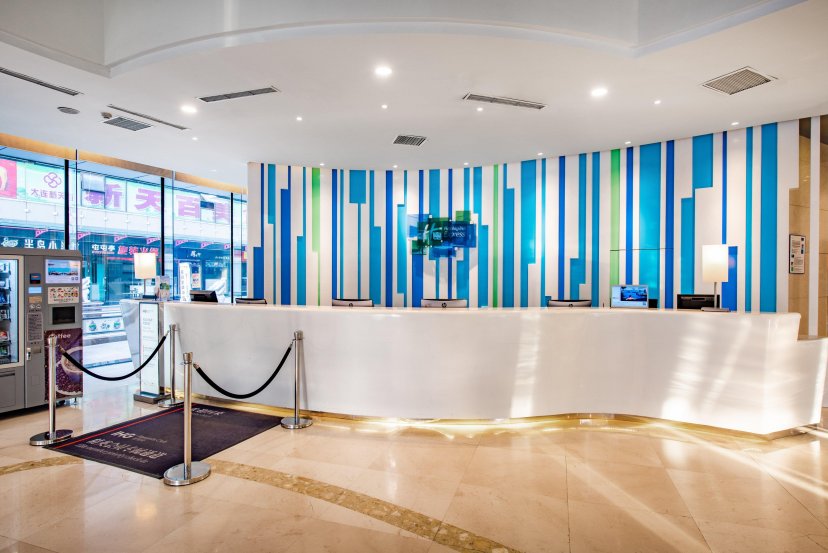 Holiday Inn Express City Centre Dalian 22