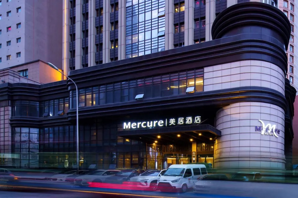 Mercure Dalian City Center 1