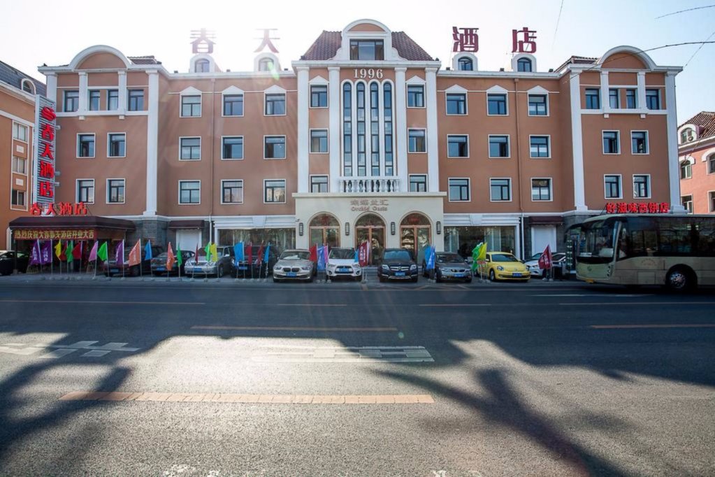 Dalian Spring Hotel 0