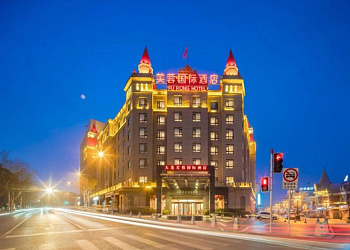 Furong International Hotel