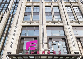 Aloft Dalian